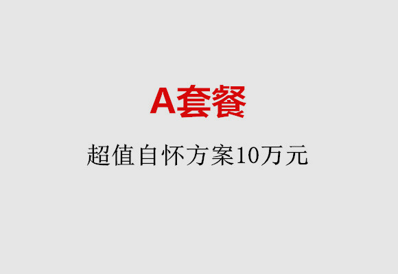 http://kunming.huochezhan.net/post/187.html|昆明服务项目