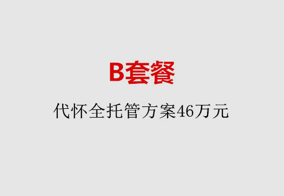 http://kunming.huochezhan.net/post/186.html|昆明服务项目