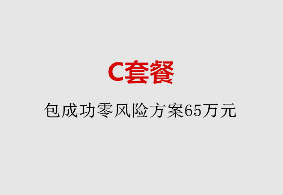 http://kunming.huochezhan.net/post/185.html|昆明服务项目